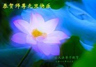 Published on 1/1/2012 ֹ,½󷨵ӹףʦԪ֣ģ - ִ
