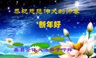 Published on 1/1/2012 ֹ,½󷨵ӹףʦԪ֣ģ - ִ
