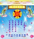Published on 1/1/2012 ֹ,½󷨵ӹףʦԪ֣ģ - ִ
