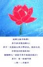 Published on 1/1/2012 ֹ,½󷨵ӹףʦԪ֣ģ - ִ
