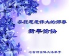 Published on 1/1/2012 ֹ,½󷨵ӹףʦԪ֣ʮһ - ִ
