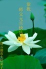 Published on 1/1/2012 ֹ,½󷨵ӹףʦԪ֣ʮ - ִ
