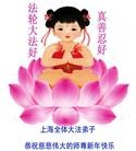 Published on 1/1/2012 ֹ,½󷨵ӹףʦԪ֣ʮ - ִ

