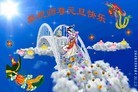 Published on 1/1/2012 ֹ,½󷨵ӹףʦԪ֣ʮ - ִ
