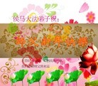 Published on 1/1/2012 ֹ,½󷨵ӹףʦԪ֣ģ - ִ
