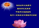 Published on 1/1/2012 ֹ,½󷨵ӹףʦԪ֣ģ - ִ
