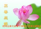 Published on 1/1/2012 ֹ,½󷨵ӹףʦԪ֣ģ - ִ
