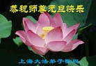 Published on 1/1/2012 ֹ,½󷨵ӹףʦԪ֣ʮ - ִ
