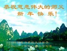 Published on 1/1/2012 ֹ,йиҵ󷨵ӹʦ - ִ
