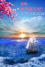 Published on 1/1/2012 ֹ,½󷨵ӹףʦԪ֣һ - ִ
