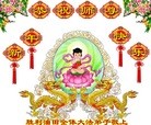 Published on 1/1/2012 ֹ,йиҵ󷨵ӹʦ - ִ
