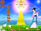 Published on 1/1/2012 ֹ,йиҵ󷨵ӹʦ - ִ
