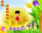 Published on 1/1/2012 ֹ,йиҵ󷨵ӹʦ - ִ
