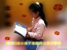 Published on 1/1/2012 ֹ,Сӹʦ - ִ
