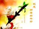 Published on 1/1/2012 ֹ,½󷨵ӹףʦԪ֣壩 - ִ

