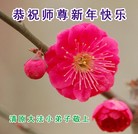 Published on 1/1/2012 ֹ,Сӹʦ - ִ
