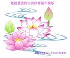 Published on 1/1/2012 ֹ,ִ󷨵ӹףʦԪ - ִ
