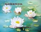 Published on 1/1/2012 ֹ,½󷨵ӹףʦԪ֣ģ - ִ
