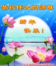 Published on 1/1/2012 ֹ,½󷨵ӹףʦԪ֣ģ - ִ

