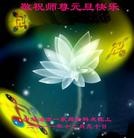 Published on 1/1/2012 ֹ,йиҵ󷨵ӹʦ - ִ
