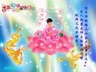 Published on 1/1/2012 ֹ,йиҵ󷨵ӹʦ - ִ
