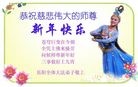 ֹ,ϵ󷨵ӹףʦ֣329أ - ִ

