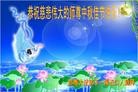 ֹ,󷨵ӹףʦ֣135 - ִ
