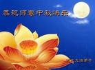 ֹ,󷨵ӹףʦ֣135 - ִ
