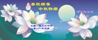Published on 9/12/2011 ֹ,½󷨵ӹףʦ֣137 - ִ
