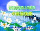 ֹ,ϴ󷨵ʺʦã100 - ִ
