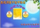 Published on 9/12/2011 ֹ,½󷨵ӹףʦ֣137 - ִ
