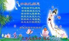 Published on 9/12/2011 ֹ,½󷨵ӹףʦ֣137 - ִ
