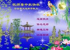 Published on 9/12/2011 ֹ,½󷨵ӹףʦ֣137 - ִ

