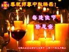 Published on 9/12/2011 ֹ,½ҵ󷨵ӹףʦ - ִ
