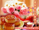 Published on 9/12/2011 ֹ,½ҵ󷨵ӹףʦ - ִ
