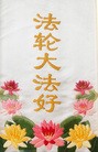 Published on 9/12/2011 ֹ,ӻ滭Ʒʦ - ִ
