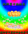 Published on 9/12/2011 ֹ,½ҵ󷨵ӹףʦ - ִ
