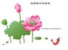 Published on 9/12/2011 ֹ,½ҵ󷨵ӹףʦ - ִ
