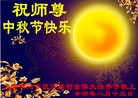 ֹ,󷨵ӹףʦ֣135 - ִ
