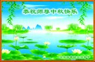 Published on 9/12/2011 ֹ,½󷨵ӹףʦ֣137 - ִ
