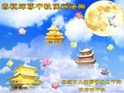 Published on 9/12/2011 ֹ,½󷨵ӹףʦ֣121 - ִ
