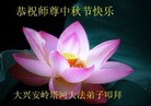 Published on 9/12/2011 ֹ,½󷨵ӹףʦ֣121 - ִ
