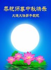 Published on 9/12/2011 ֹ,½󷨵ӹףʦ֣121 - ִ

