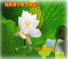 Published on 9/12/2011 ֹ,½󷨵ӹףʦ֣104 - ִ
