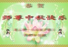 Published on 9/12/2011 ֹ,½󷨵ӹףʦ֣104 - ִ
