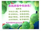 Published on 9/12/2011 ֹ,½󷨵ӹףʦ֣104 - ִ

