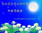 Published on 9/12/2011 ֹ,½󷨵ӹףʦ֣104 - ִ
