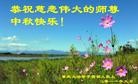 Published on 9/12/2011 ֹ,½󷨵ӹףʦ֣104 - ִ
