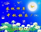 Published on 9/12/2011 ֹ,½󷨵ӹףʦ֣104 - ִ
