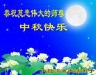 Published on 9/12/2011 ֹ,½󷨵ӹףʦ֣104 - ִ
